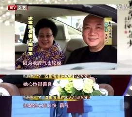 吃瓜群众中的女主角叫什么,揭秘“吃瓜群众”背后的故事