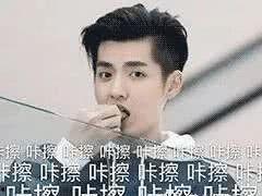 吴老师吃瓜群众是真的吗,吃瓜群众背后的真实身份