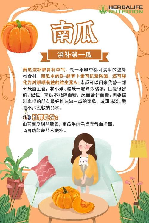 吃瓜群众宣传文案简短版,吃瓜群众热传文案揭秘