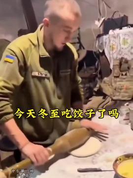 张九泰二哥日常吃瓜群众,吃瓜群众的日常趣事