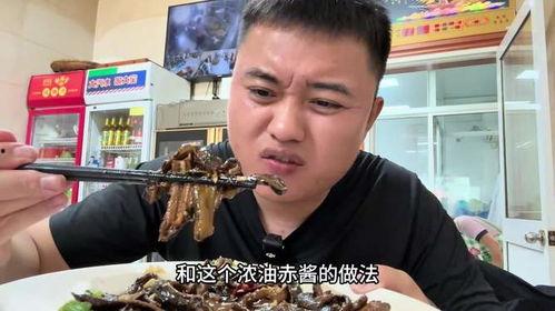 张九泰二哥日常吃瓜群众,吃瓜群众的日常趣事