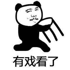 南京吃瓜群众群聊,吃瓜群众群聊揭秘城市生活百态