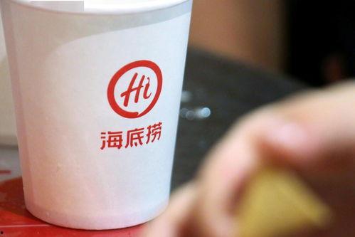 吃瓜群众海底捞,吃瓜群众眼中的火锅传奇