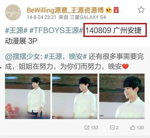 吃瓜群众在意真相吗,真相背后的关注与追求