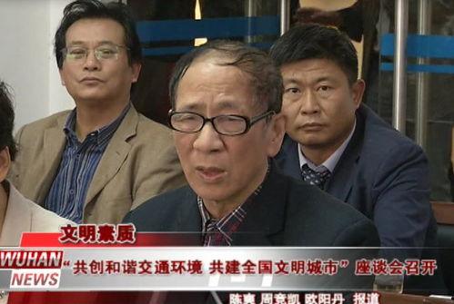 清远吃瓜群众新闻视频,最新新闻视频揭秘事件真相