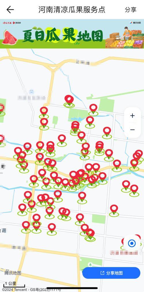 吃瓜群众QQ图图文,揭秘吃瓜群众QQ图背后的趣味与真相