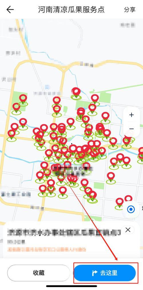 吃瓜群众QQ图图文,揭秘吃瓜群众QQ图背后的趣味与真相