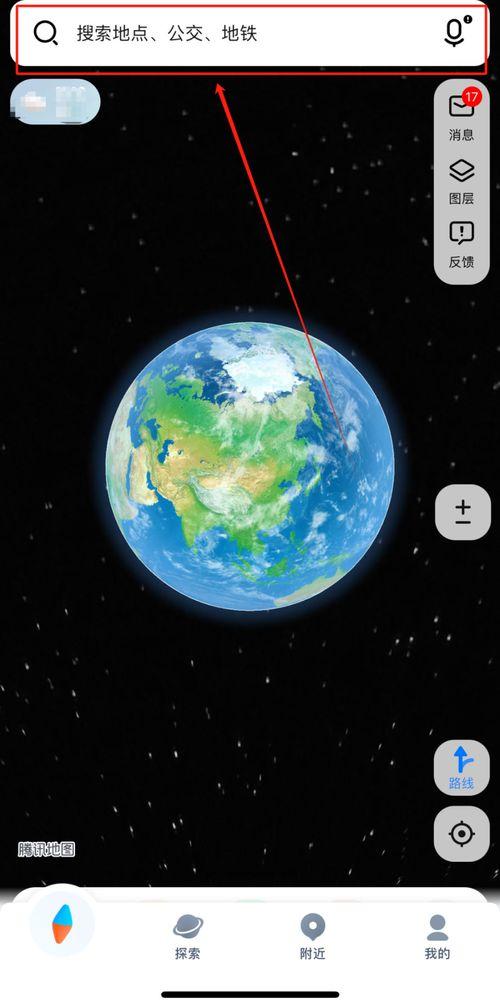 吃瓜群众QQ图图文,揭秘吃瓜群众QQ图背后的趣味与真相