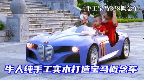 吃瓜群众玩跑车视频大全,视频大全带你领略速度与激情