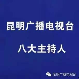 吃瓜群众厦门话怎么说的,厦门方言中的“吃瓜群众”趣味解读
