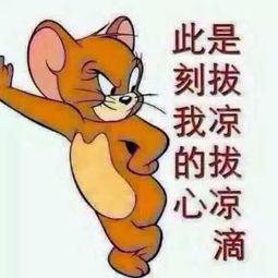 小孩吃瓜群众图片大全,小孩吃瓜群众欢乐瞬间大盘点