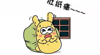 吃瓜群众变成吃瓜群众赛罗,一场全民狂欢的蜕变之旅